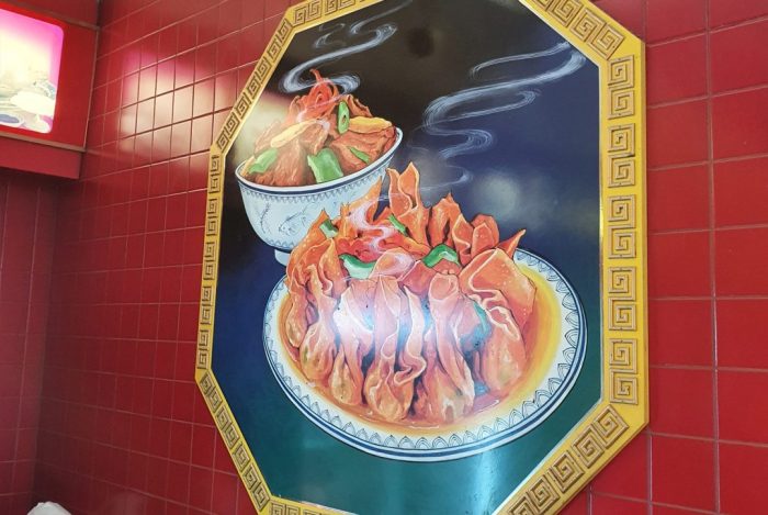 Beijing chinese food plymouth menu